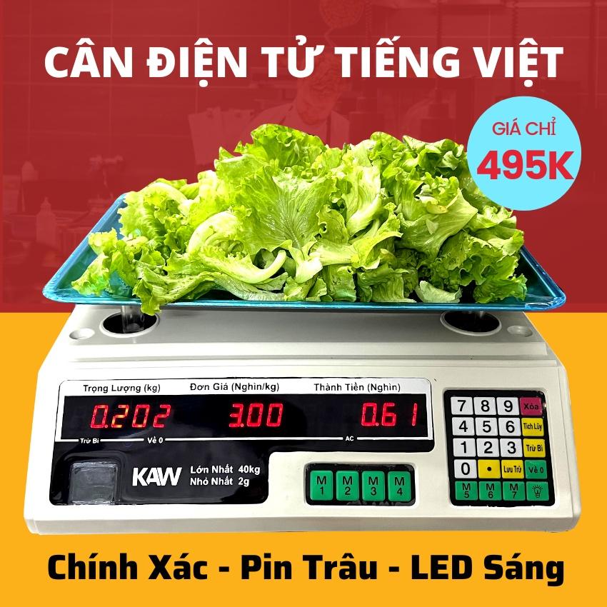 Các yếu tố cần để chọn một chiếc cân điện tử phù hợp với nhu cầu sử dụng?