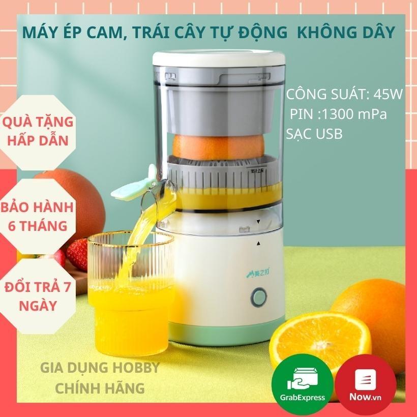 Máy vắt cam tự động có ưu điểm gì so với các loại máy cũng công suất nhưng chưa tự động hoặc thủ công?