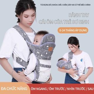 [HCM]Địu Em Bé Sơ Sinh Có Đỡ Cổ Đa Năng Gọn Nhẹ Hàng Chất Lượng Cao, Đai Địu Em Bé Đi Xe Máy-MY-BD01H