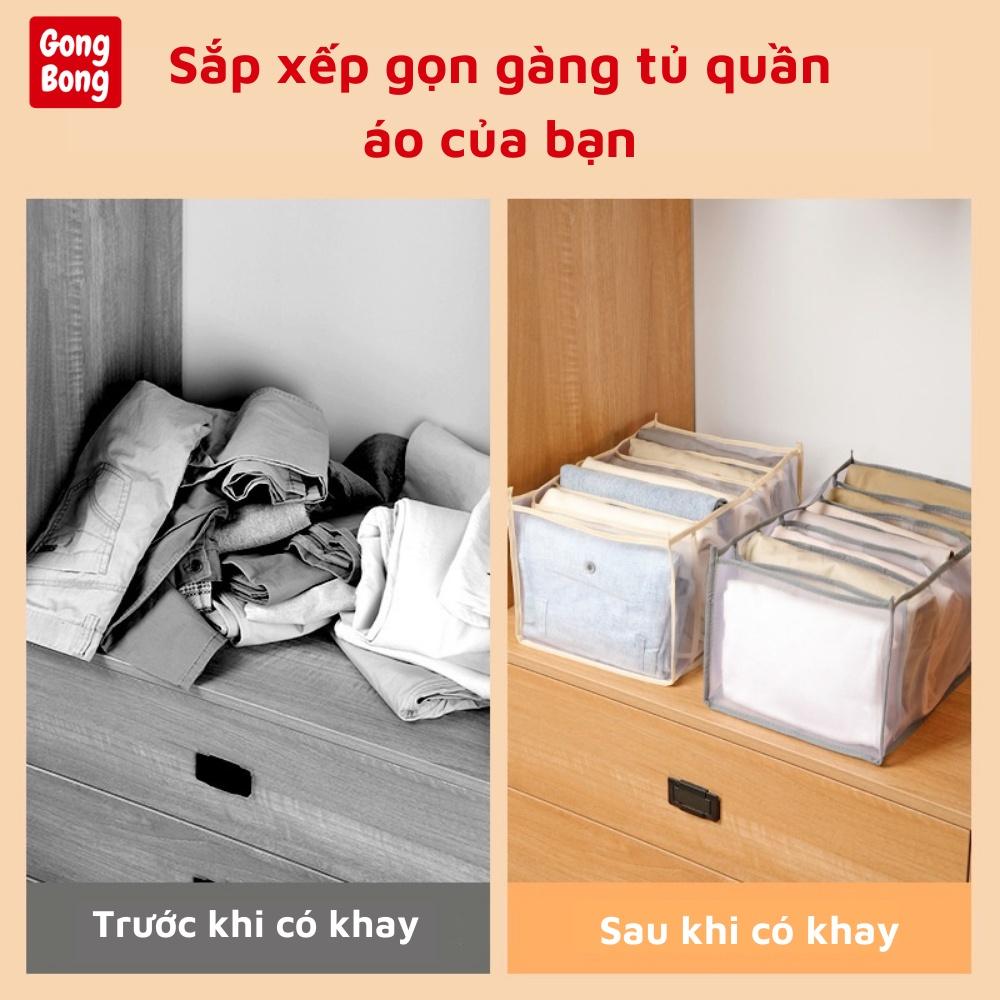 Kích thước của túi đựng đồ lót là bao nhiêu?