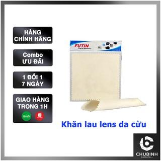 Khăn Lau Lens Da Cừu | Khăn lau ống kính