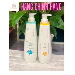 CHÍNH HÃNG Cặp dầu gội xả phục hồi tóc hư tổn siêu mềm mượt tóc LEO PROSEE 800ml