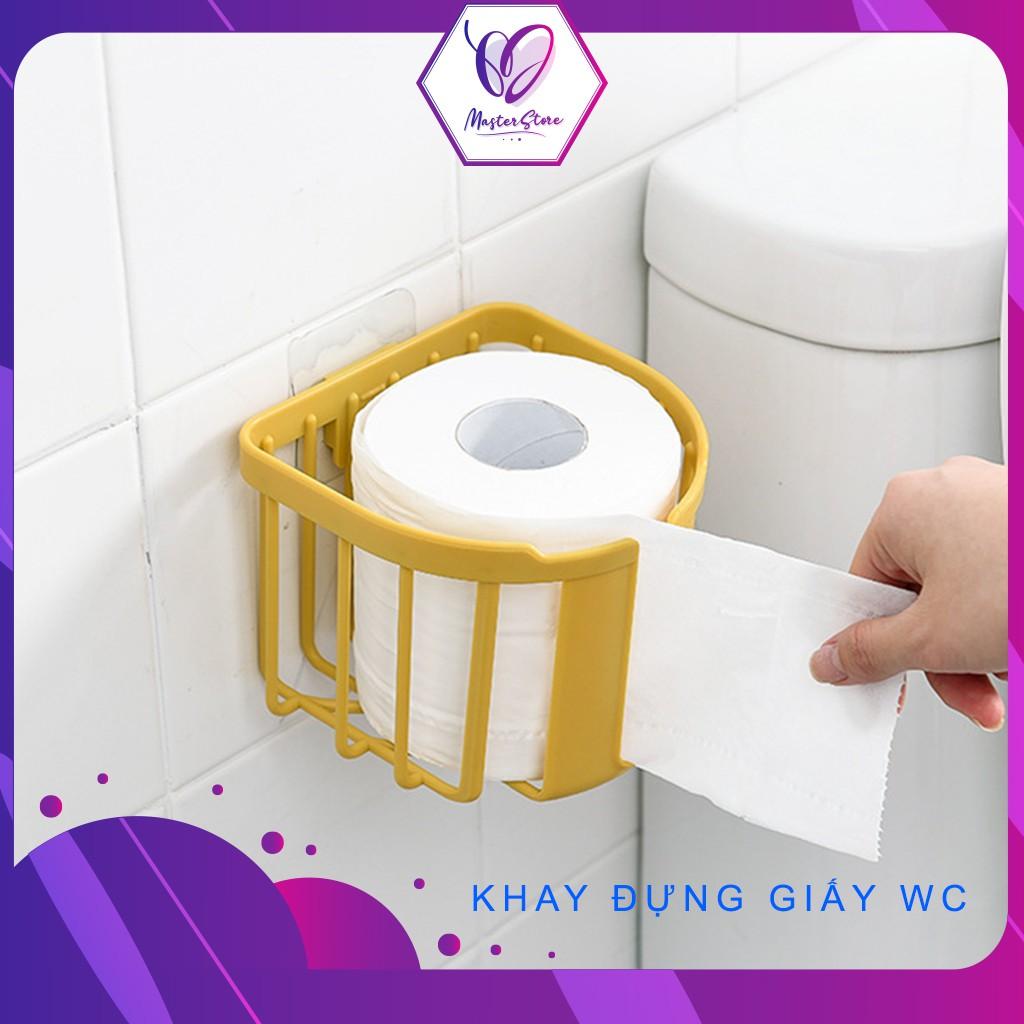 Giỏ đựng giấy vệ sinh có tính năng mở tự động hay không?