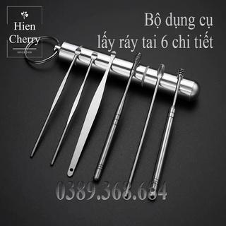 Bộ dụng cụ lấy ráy tai, bộ ngoáy tai, vệ sinh tai 6 chi tiết kèm hộp kim loại tiện lợi