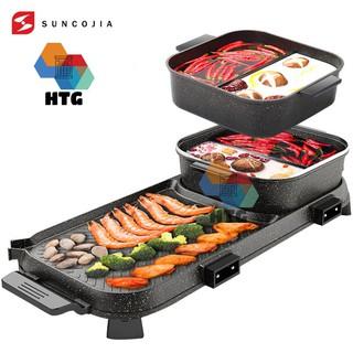 Bếp Lẩu Nướng 2 In 1 Lzw1702d Ăn Bbq Dùng Điện Đa Năng, Lẩu 2 Ngăn Tách Rời Được, 2 Trong 1 Vừa Lẩu Vừa Nướng Loại Lớn