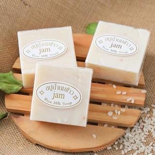 XÀ PHÒNG TRẮNG DA CÁM GẠO THÁI LAN RICE MILK SOAP