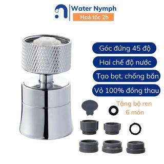 Đầu nối vòi nước xoay 360 độ Waternymph N34, bằng đồng thau, tạo bọt, chống bắn, hai chế độ phun nước (tặng kèm bộ ren)