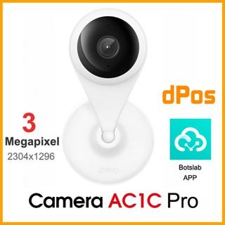 Camera quan sát Qihoo 360 AC1C AC1C Pro 1080P Wifi IP Hồng ngoại Góc rộng 130 độ - Bản Quốc Tế BH12 tháng, thay thế D606