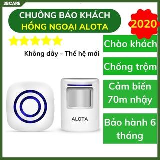 Chuông báo khách ALOTA C27 cảm ứng hồng ngoại 8 mét thay thế chuông báo động chống trộm  - Shop 3B care