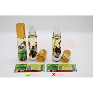 Lốc 12 Chai Dầu Gió Nhân Sâm Green Herb Oil Thái Lan (8ml/chai)