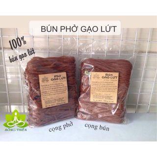 Bún gạo lứt/ Phở gạo lứt/ Bún ngũ sắc thực dưỡng Eatclean