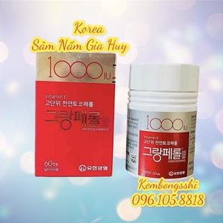 [HÀNG MỚI VỀ] VIÊN UỐNG BỔ SUNG VITAMIN E HÀN QUỐC