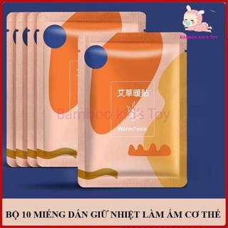 Miếng dán giữ nhiệt (10 miếng) giữ ấm cơ thể , miếng dán giảm đau bụng kinh giữ ấm bụng ngày đèn đỏ, giữ nhiệt mùa đông