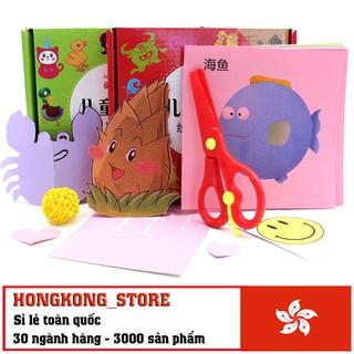 [Đồ Chơi Thông Minh] Bộ sách cắt giấy đồ chơi ORIGAMI cho bé - Sách cắt giấy 96 trang giá cực yêu