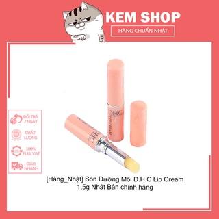 Son Dưỡng Môi D.H.C Lip Cream 1,5g Nhật Bản