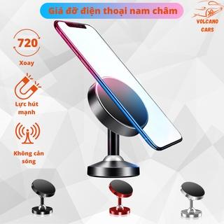 Giá đỡ để điện thoại hút nam châm xoay 360 độ chất liệu hợp kim lực hít siêu chắc chỉnh góc nhìn dùng trên ô tô xe hơi