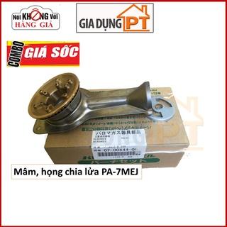 Mâm, họng chia lửa cho bếp gas Paloma PA-7MEJ chính hãng sản xuất tại Nhật Bản