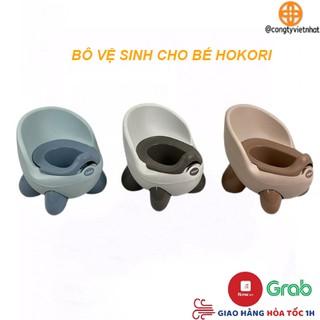 Bô vệ sinh trẻ em Hokori cho bé từ 6 tháng đến 5 tuổi chống trơn trượt có chỗ dựa và khay