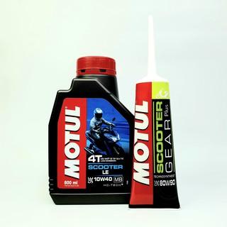 [Free Ship Xtra] Motul Scooter 10W40 800ml tặng Motul Gear Oil 80W90 120ml nhớt hợp số nhớt máy xe tay ga