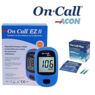 Máy Đo Đường Huyết Acon On Call Ez II (Bảo hành trọn đời) (25 que thử)