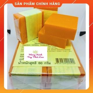 Xà Phòng Tắm Cam Nghệ Galong Thái Lan, Soap Tắm Nghệ (Chuẩn Thái)