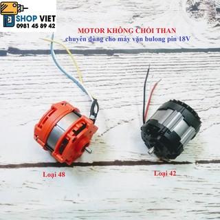 động cơ brushless không chổi than