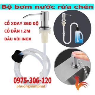 [CÓ DÂY NỐI DÀI 1m2] Bộ Đầu Bơm Hút Dầu Rửa Chén Xà Bông Nước Rửa Bát Tiện Lợi Có Vòi Dẫn Ống silicon Dài 1.2 Mét