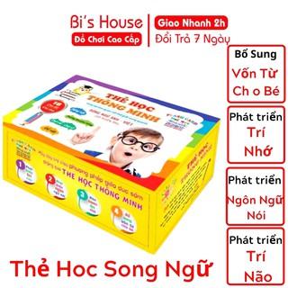 [Mã SKAMLS0512 giảm 20000 đơn 0Đ] Bộ thẻ học thông minh 16 chủ đề song ngữ cho bé - đồ chơi thông minh Bi's house