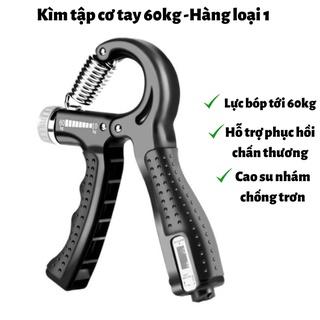 Kìm Bóp Tay 60KG, Dụng Cụ Tập Cơ Tay, Dụng Cụ Tập Gym Tại Nhà