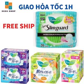 Băng vệ sinh Laurier Nhật Bản siêu thấm hút đến 200 lần kiểm soát mùi cho cảm giác thoáng nhẹ tựa như không thoải mái