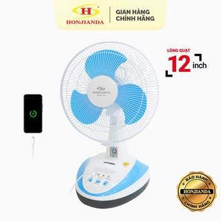 Quạt sạc tích điện để bàn AC&DC 12 inch Honjianda FL312 1-2 bình - có đèn LED & USB