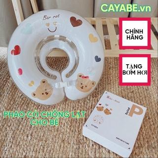 Phao bơi đỡ cổ cho bé chống lật Barrot gấu nâu Brown - tên lửa an toàn cho bé sơ sinh tới 24 tháng có tay cầm