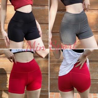 QUẦN SHORT THỂ THAO NỮ LƯNG CAO, QUẦN SHORT TẬP GYM VẢI THUN TRƠN 1 LỚP ( nhiều màu)