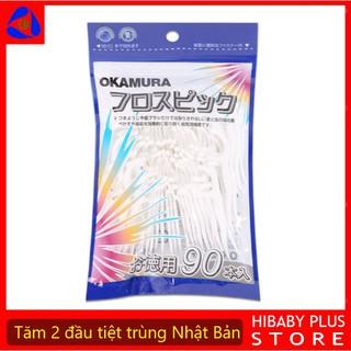 Tăm chỉ nha khoa Okamura Nhật bản đã tiệt trùng, vệ sinh răng miêng, phòng bệnh nha chu - Gói 50/90 chiếc [Hibaby Plus]