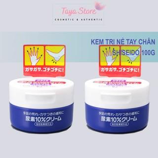 Kem nẻ gót chân Shiseido Urea Cream 100g Nhật Bản giảm nứt nẻ tay chân