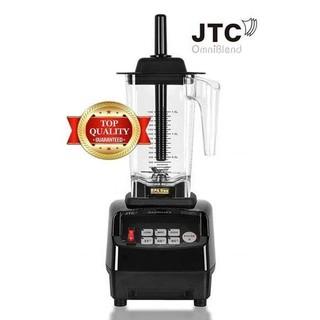 Máy Xay Sinh Tố Công Nghiệp Omniblend V TM800A - UNIBLEND UB 712  Bảo hành 3 năm