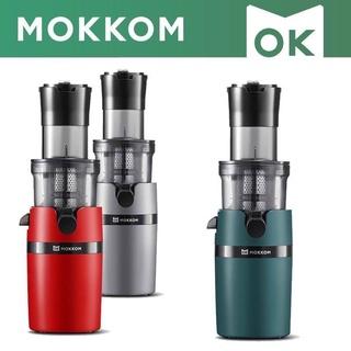 Máy ép chậm hoa quả Mokkom MK199 đời mới nhất, cổ to siêu khỏe