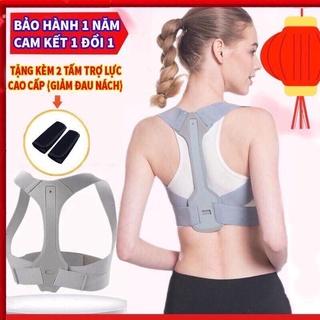 ✈️[Freeship] Đai chống gù lưng nam nữ POSTURE SAMPAKE [Tặng kèm 2 tấm trợ lực]