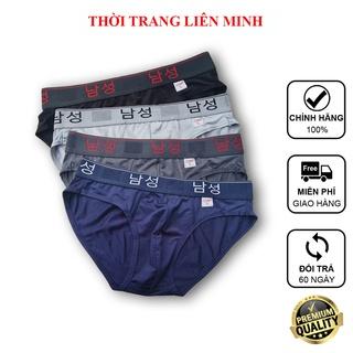 Combo 4 quần lót nam thun lạnh cao cấp quần sịp nam co dãn 4 chiều thấm hút tốt cực thoáng mát