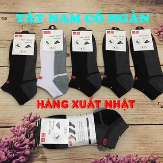 [ Combo 5 đôi ] Tất nam cổ ngắn xuất Nhật - Vớ nam chống thối chân, kháng khuẩn thời trang nam cao cấp TT001