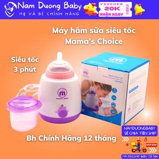 Máy Hâm Sữa Nhanh Mama Choice Bảo Hảnh Mới 1 Đổi 1 Trong 12 Tháng Hâm Sữa 1 Bình Cổ Rộng Hâm Thức Ăn Cho Bé