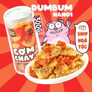 Cơm cháy lắc khô bò 300g DumBum đồ ăn vặt Hà Nội vừa ngon vừa rẻ