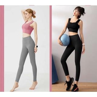 Set quần áo tập gym yoga Linda 2 món, bộ đồ tập gym nữ, quần dài, áo bra dây to có mút đệm