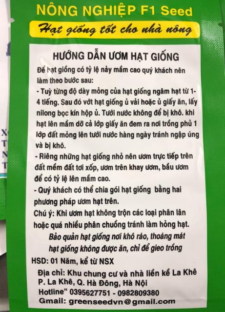 Cách trồng và chăm sóc cây cà chua từ hạt giống lùn đỏ?