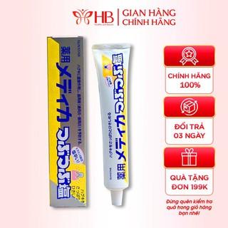 Kem Đánh Răng Muối Sunstar Nhật Bản 170G bảo vệ nướu, trắng răng, hơi thở thơm mát, ngăn ngừa chảy máu chân răng