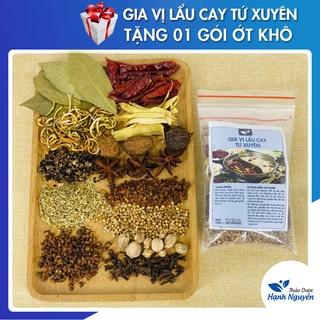 Gia Vị Lẩu Cay Tứ Xuyên (Tặng Kèm Túi Lọc)