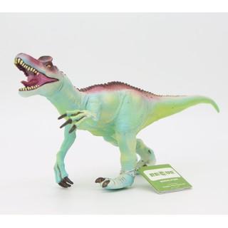 Khủng long Cryolophosaurus - Đồ chơi mô hình động vật cho bé khám phá thế giới và sưu tập Recur DW330 - Toys house