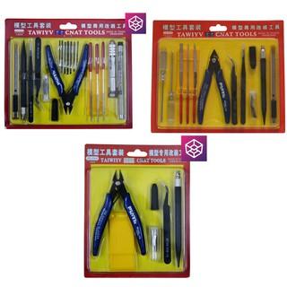 Bộ dụng cụ lắp ráp mô hình Gundam tổng hợp Bộ Tool Tawiyv – Tool [TAM]