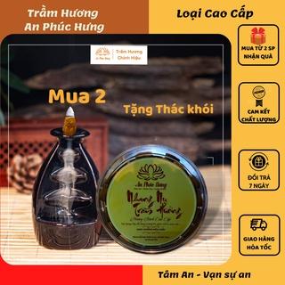 Trầm hương - Nụ trầm hương cao cấp khói ngược hương tự nhiên 100% hình nụ sen PHÚC LỘC THỌ Hương Bách