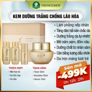 Kem dưỡng ẩm trắng da chống lão hóa The Face Shop Yehwadam Hwansaenggo Rejuvanating Radiance Cream Special Set 50ml